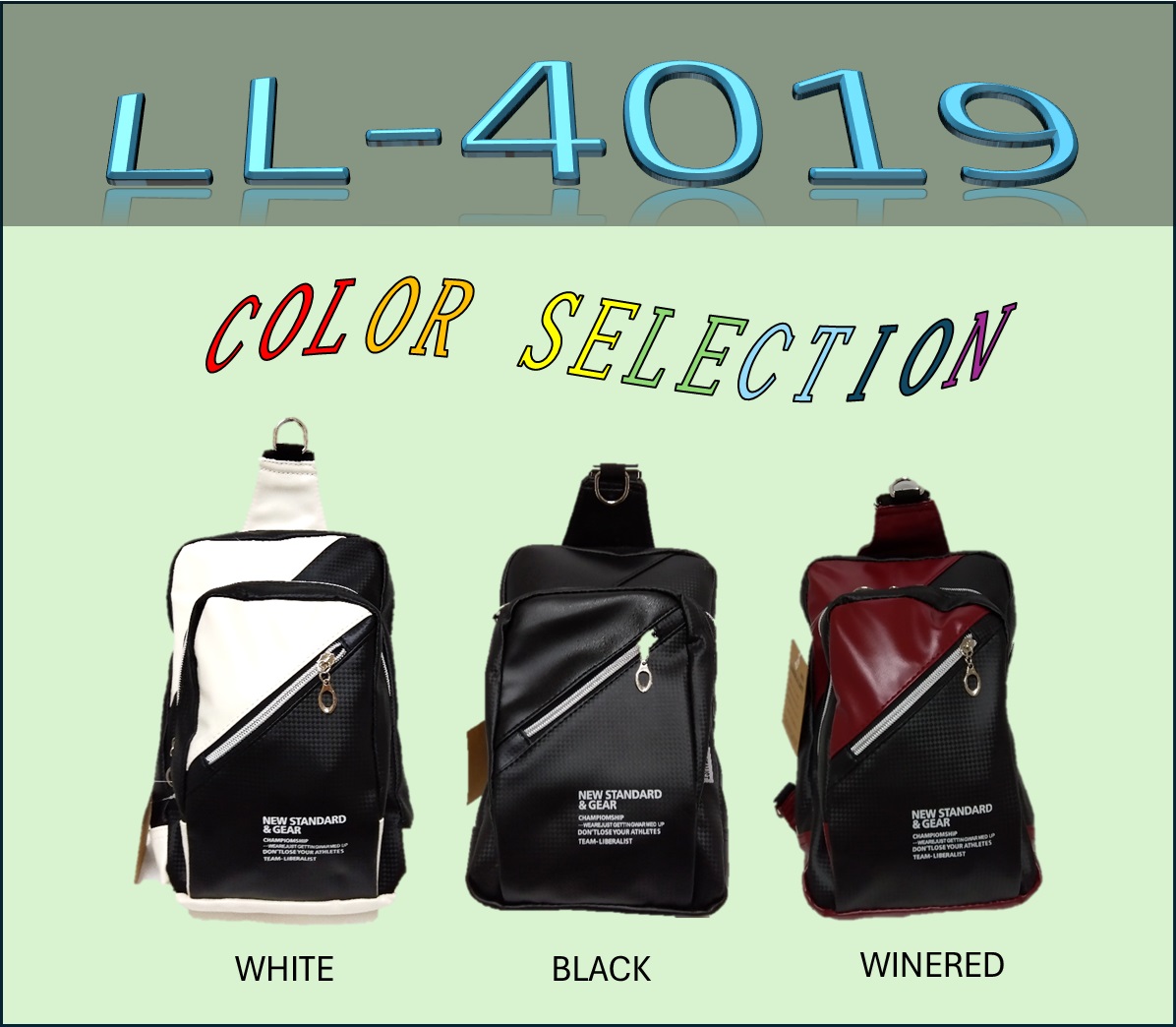 ボディーバック【LL-4019】